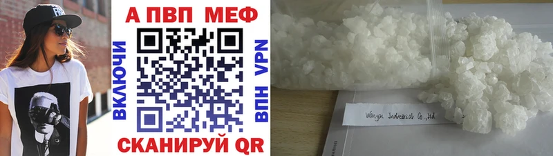 Наркошоп Судак Марихуана Меф КОКАИН Гашиш