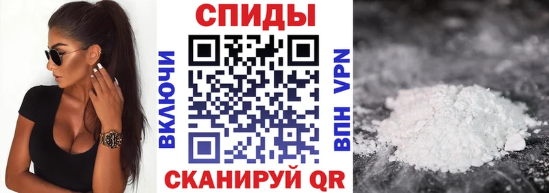 Amphetamine Premium  даркнет сайт  Судак 
