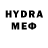 Метамфетамин пудра Platinum199