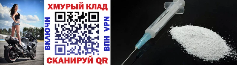 ГЕРОИН Heroin  Судак 