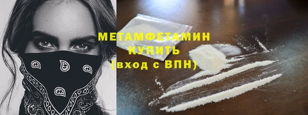 дживик Богданович
