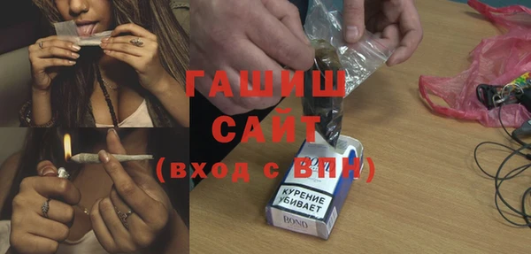 скорость Пересвет
