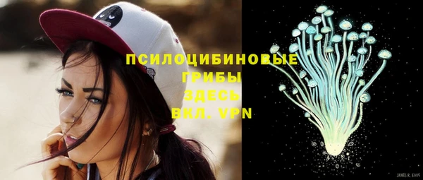дистиллят марихуана Богородицк