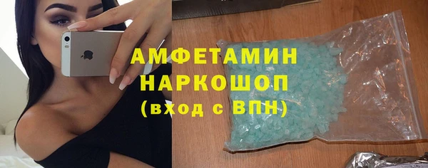 дистиллят марихуана Богородицк