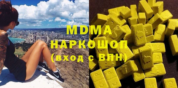 дживик Богданович