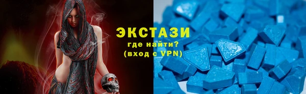 таблы Пестово