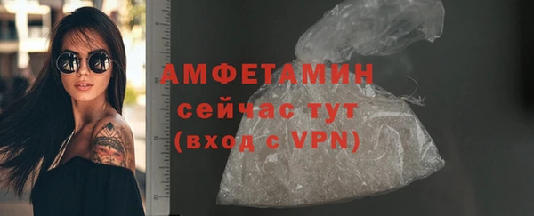 дистиллят марихуана Богородицк