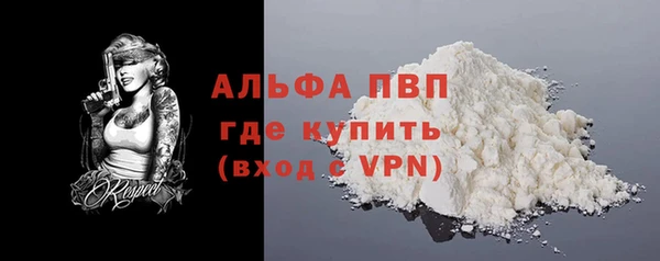 дистиллят марихуана Богородицк