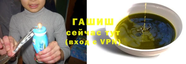 твердый Аркадак