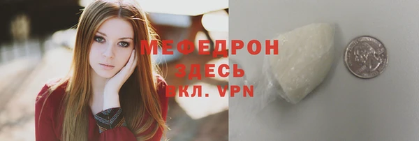 дистиллят марихуана Богородицк