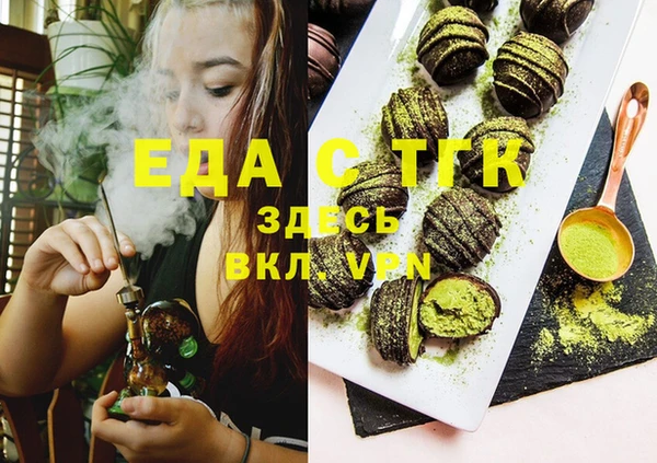 дживик Богданович
