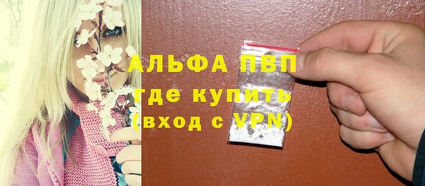 дистиллят марихуана Богородицк