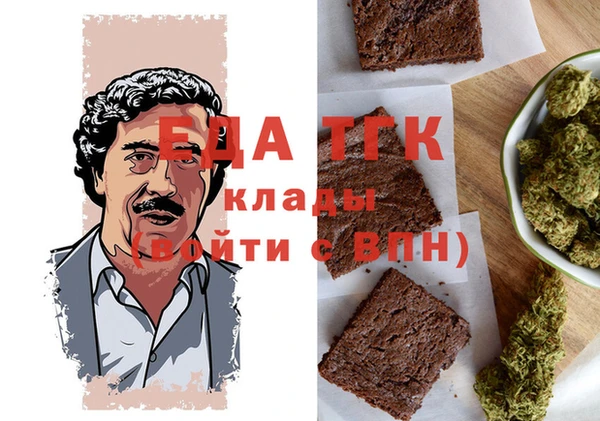 дживик Богданович