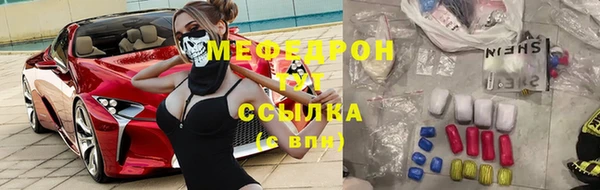 дживик Богданович