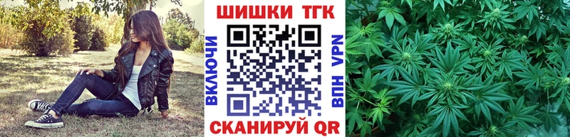 Каннабис VHQ  Судак 